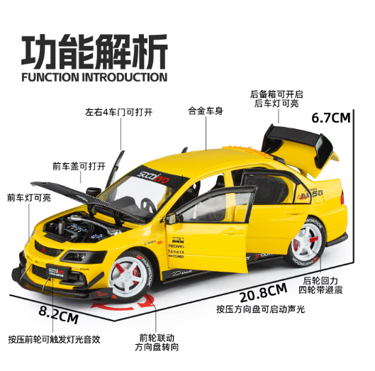 1:24 Mitsubishi Lancer Evolution IX Modified Diecast Model Car – Metal Body, Detailed Interior, Opening Doors – Collectible Display Car view 9