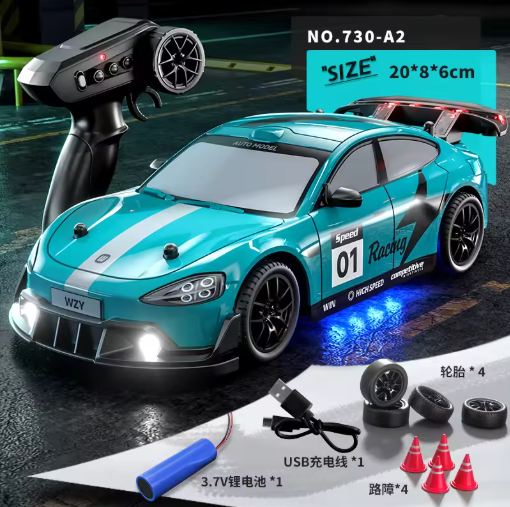 1:24 Scale Xiaomi Drift RC Car 4WD – High Speed Racing Car with Extra Tyres & Cones