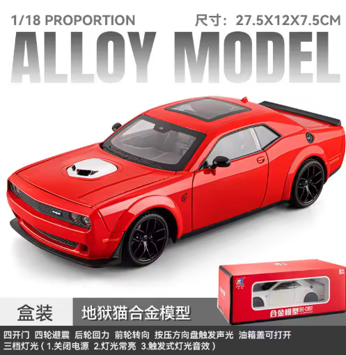 Dodge Challenger SRT 1:18 Scale Diecast Model Car Metal Muscle Car with Opening Parts