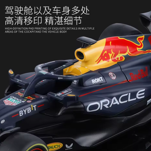 1:24 Oracle Red Bull Racing RB19 2023 Formula 1 Racing Car Max Verstappen #1 Official Licensed Alloy Diecast Metal Model with Pull Back & Opening Parts view 4