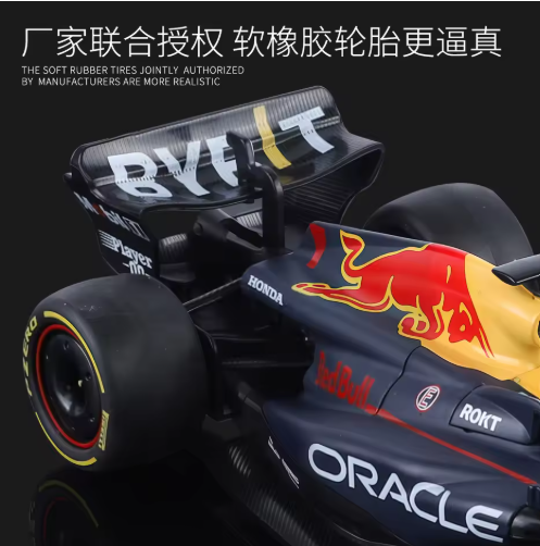 1:24 Oracle Red Bull Racing RB19 2023 Formula 1 Racing Car Max Verstappen #1 Official Licensed Alloy Diecast Metal Model with Pull Back & Opening Parts view 5