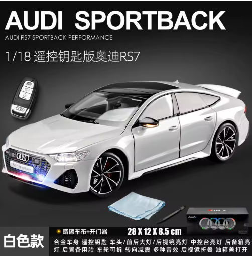 1:18 Audi RS7 Sportback Key Remote Control Version Official Licensed Diecast Metal Model Car with Lights & Sound alternate view