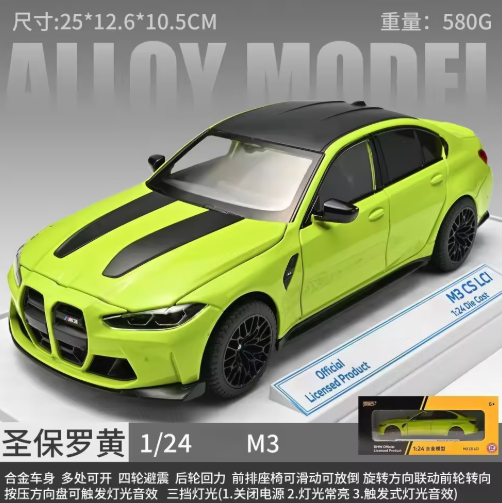 BMW M3 CS LCI G80 1:24 Diecast Model Car