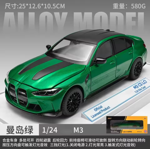 BMW M3 CS LCI G80 1:24 Diecast Model Car alternate view