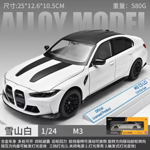 BMW M3 CS LCI G80 1:24 Diecast Model Car view 3