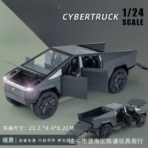 1:24 Scale Tesla Cybertruck Pickup Diecast Model