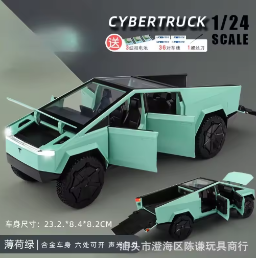 1:24 Scale Tesla Cybertruck Pickup Diecast Model view 3