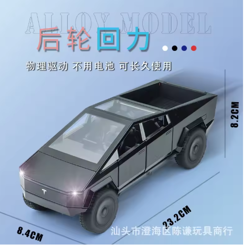 1:24 Scale Tesla Cybertruck Pickup Diecast Model view 5