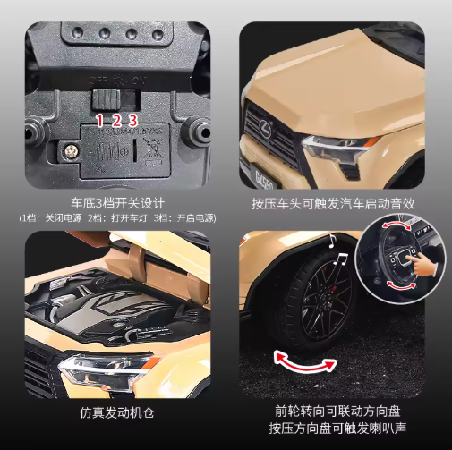 1:24 Lexus GX550 / ES300h Diecast Car Model view 5