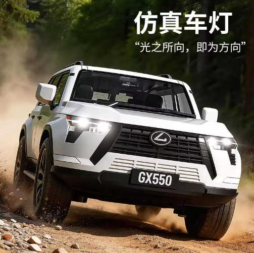 1:24 Lexus GX550 / ES300h Diecast Car Model view 6