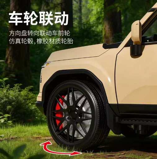 1:24 Lexus GX550 / ES300h Diecast Car Model view 7