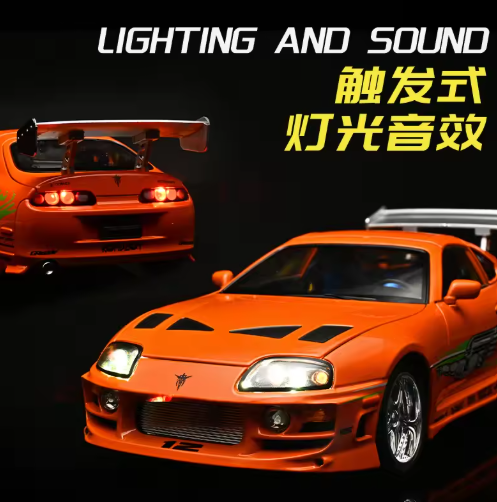 1:24 Scale Toyota Supra MK4 Diecast Model Car | Collectible Sports Car Toy | Car Lover Gift view 9
