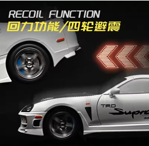 1:24 Scale Toyota Supra MK4 Diecast Model Car | Collectible Sports Car Toy | Car Lover Gift view 10