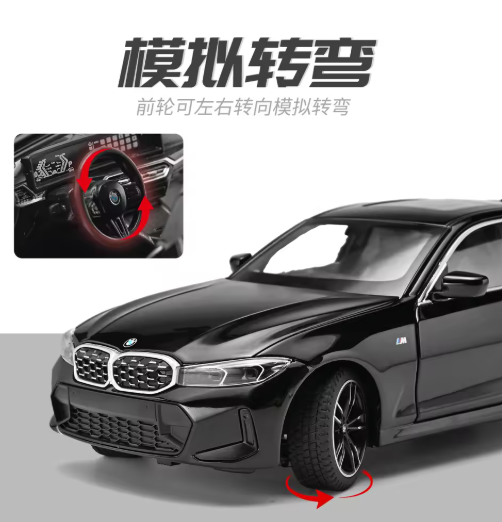 BMW 3 Series 325Li 1:24 Scale Officially Licensed Diecast Model Car with Detailed Interior view 6