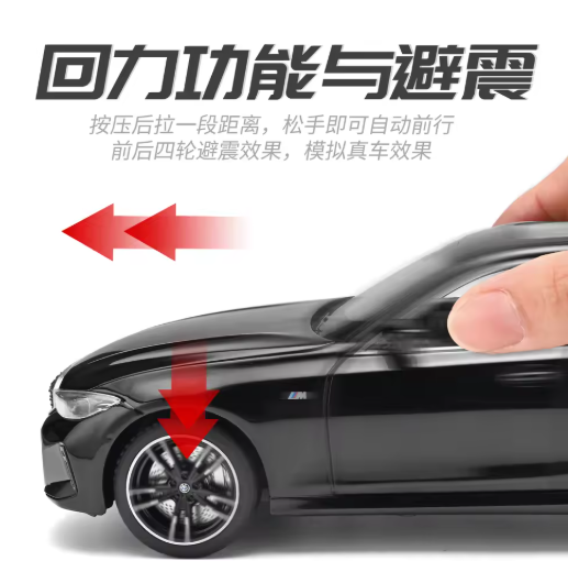 BMW 3 Series 325Li 1:24 Scale Officially Licensed Diecast Model Car with Detailed Interior view 7