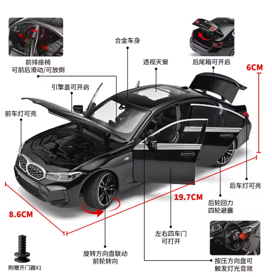 BMW 3 Series 325Li 1:24 Scale Officially Licensed Diecast Model Car with Detailed Interior view 8