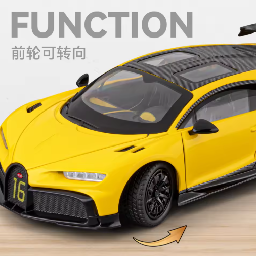 1:24 Scale Bugatti Chiron Supercar Diecast Model Car with Detailed Interior & Realistic Design view 8