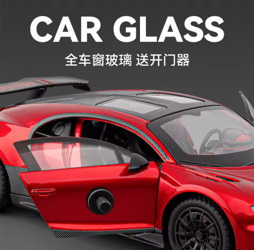 1:24 Scale Bugatti Chiron Supercar Diecast Model Car with Detailed Interior & Realistic Design view 9
