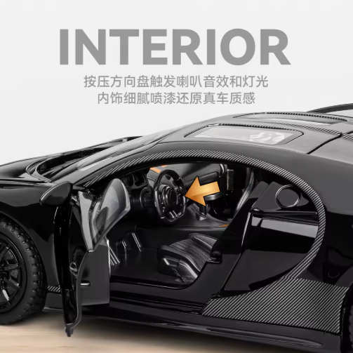 1:24 Scale Bugatti Chiron Supercar Diecast Model Car with Detailed Interior & Realistic Design view 10