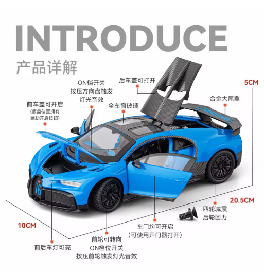 1:24 Scale Bugatti Chiron Supercar Diecast Model Car with Detailed Interior & Realistic Design view 11