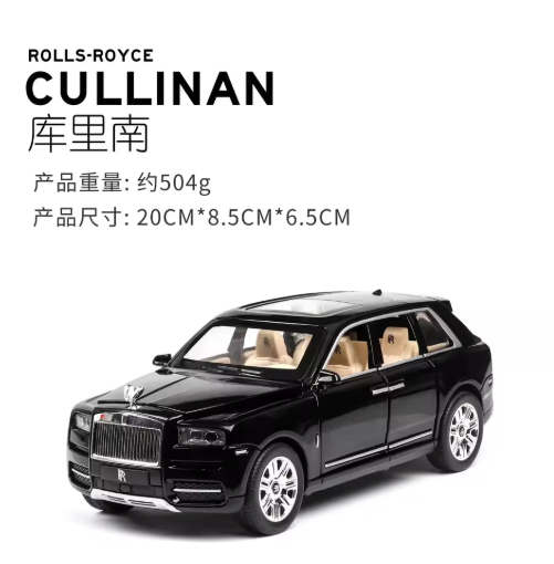 1:24 Scale Rolls Royce Cullinan Diecast Model Car with Smoke | Metal Body | Luxury Collectible Car view 7