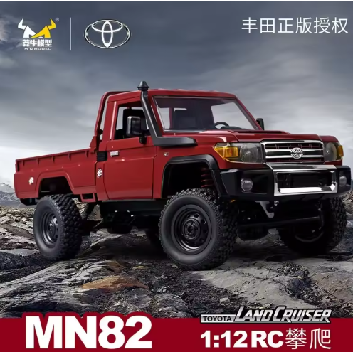 MN82 1:12 Scale 4WD RC Crawler Off Road Climbing Remote Control Car