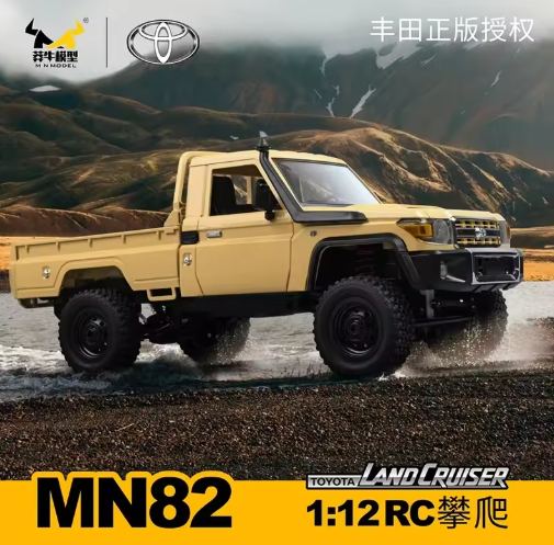 MN82 1:12 Scale 4WD RC Crawler Off Road Climbing Remote Control Car alternate view
