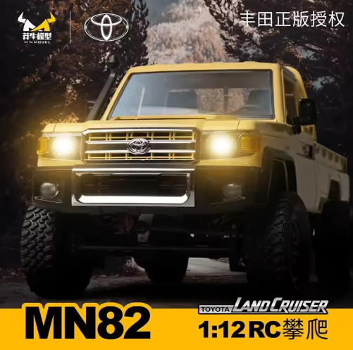 MN82 1:12 Scale 4WD RC Crawler Off Road Climbing Remote Control Car view 3