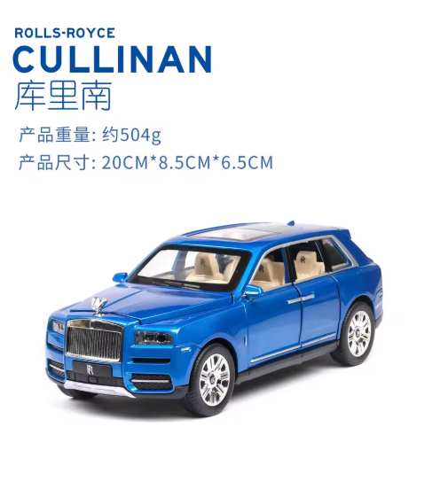 1:24 Scale Rolls Royce Cullinan Diecast Model Car with Smoke | Metal Body | Luxury Collectible Car view 10